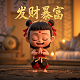 真人认证头像